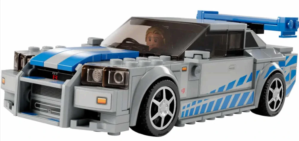 Lego Speed Champions 2 76917 Furious Nissan Skyline GTR